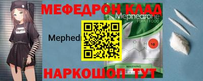 индика Канаш