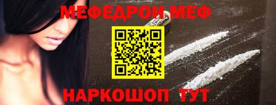 индика Канаш