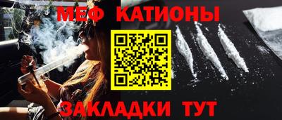 СК Кандалакша