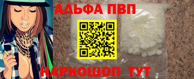 гидропоника Камышлов