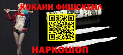 индика Канаш