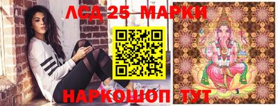 индика Канаш