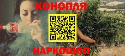 индика Канаш