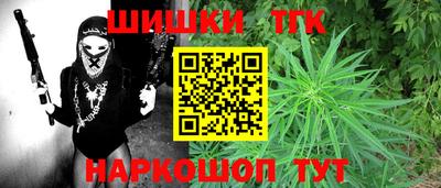 СК Кандалакша