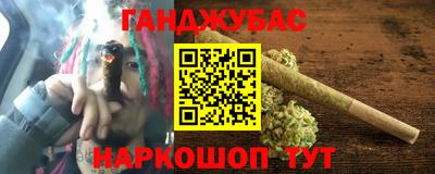 СК Кандалакша