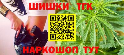 индика Канаш