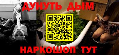 индика Канаш