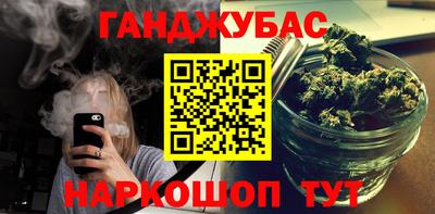 индика Канаш
