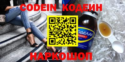 гидропоника Камышлов