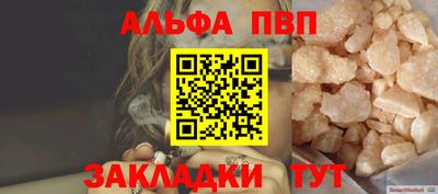 гидропоника Камышлов
