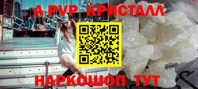 индика Канаш