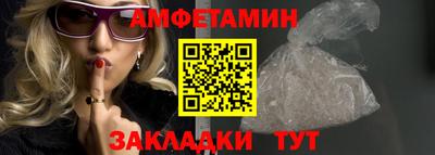 гидропоника Камышлов
