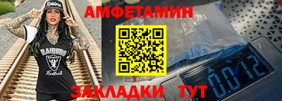 гидропоника Камышлов