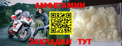 гидропоника Камышлов