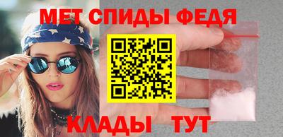 индика Канаш