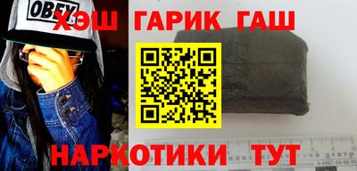 индика Канаш