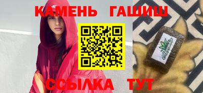 СК Кандалакша