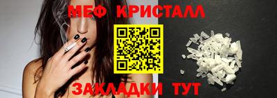 гидропоника Камышлов
