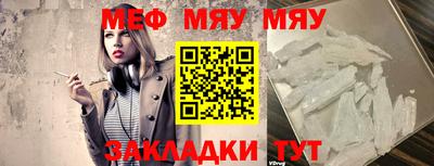 индика Канаш