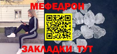 гидропоника Камышлов