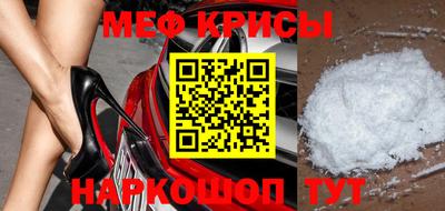гидропоника Камышлов